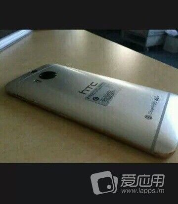 htc one m9 plus htc one m9 plus