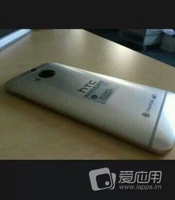 htc one m9 plus htc one m9 plus