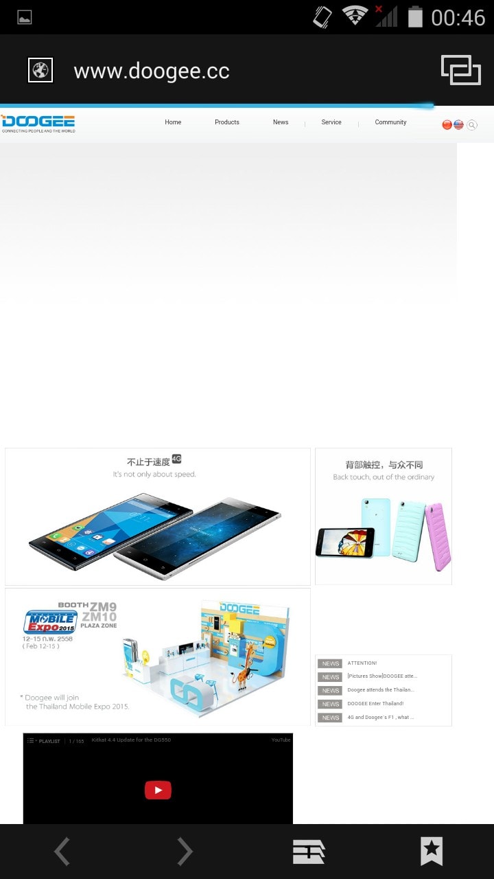 Screenshot_2015-02-22-00-46-46