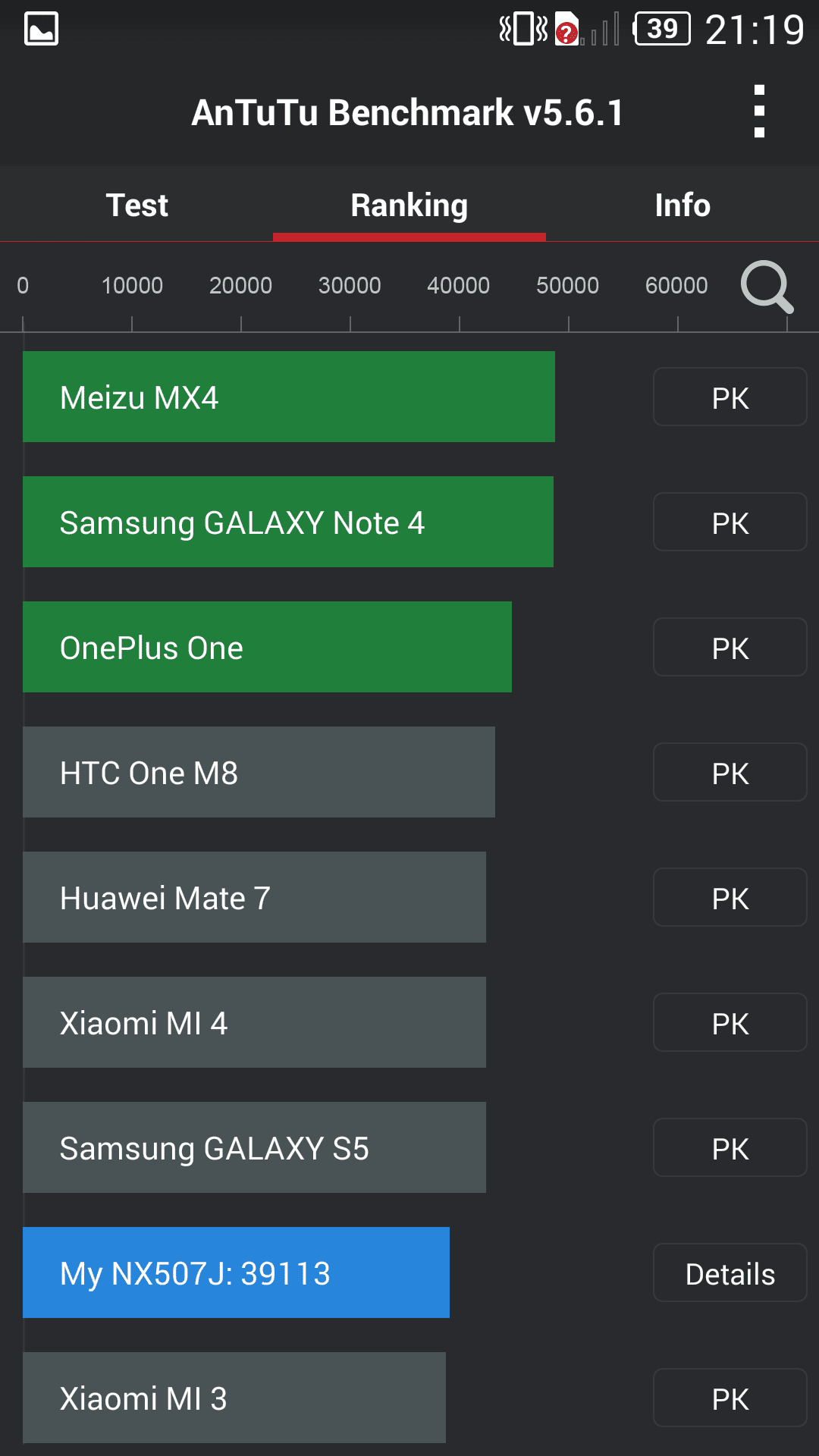 Screenshot_2015-03-03-21-19-57