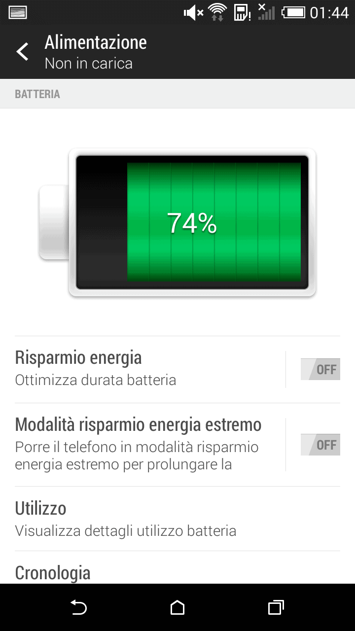 Screenshot_2015-03-06-01-44-16