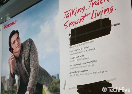 huawei