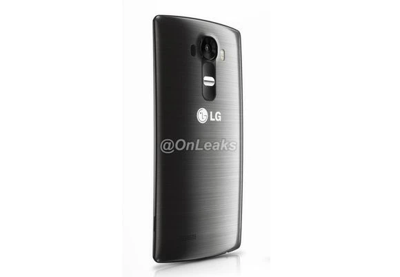 LG G4 avrà probabilmente uno schermo da 5.6 pollici