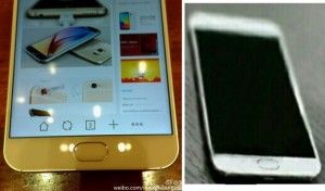 Meizu MX Supreme