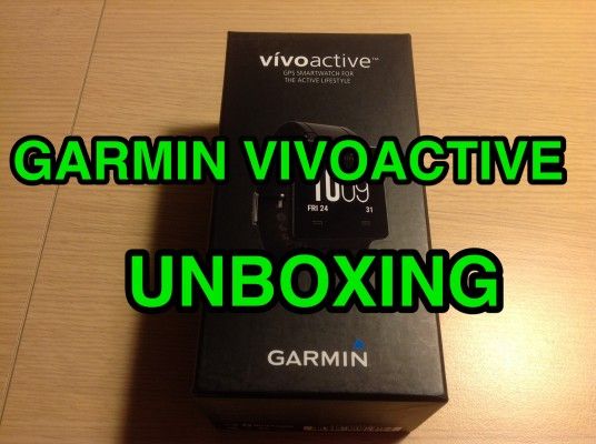 garmin vivoactive