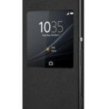 sony xperia z4