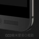 htc one m9 plus