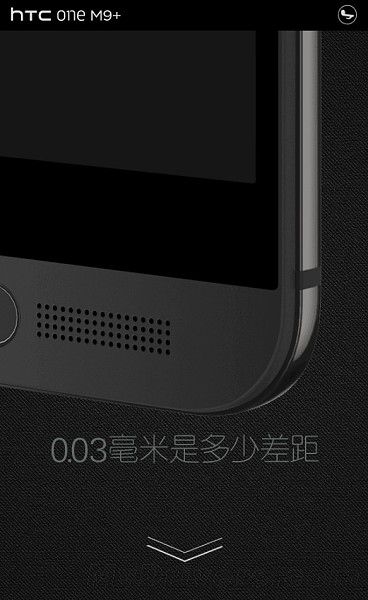 htc one m9 plus htc one m9 plus