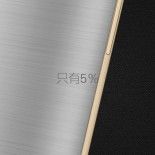 htc one m9 plus