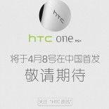 htc one m9 plus