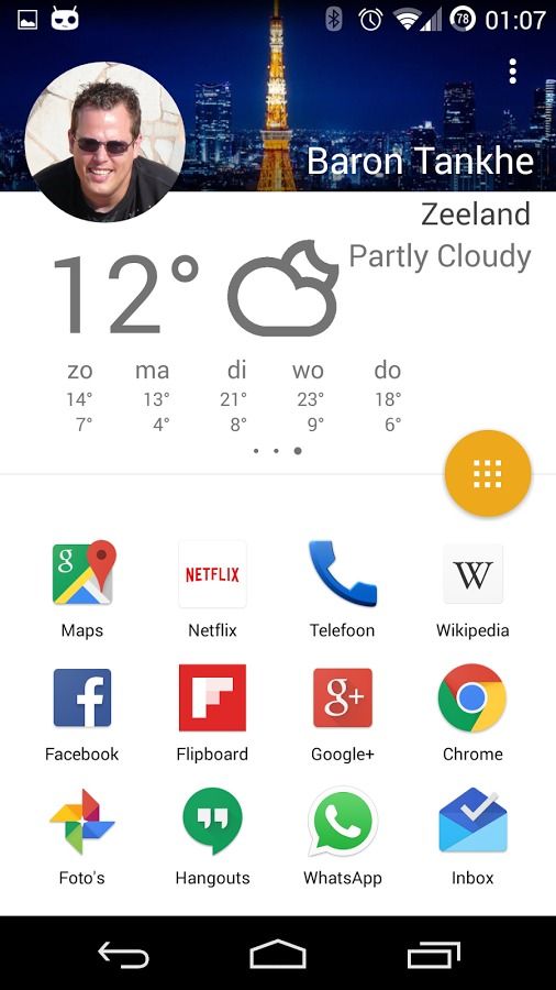 android android