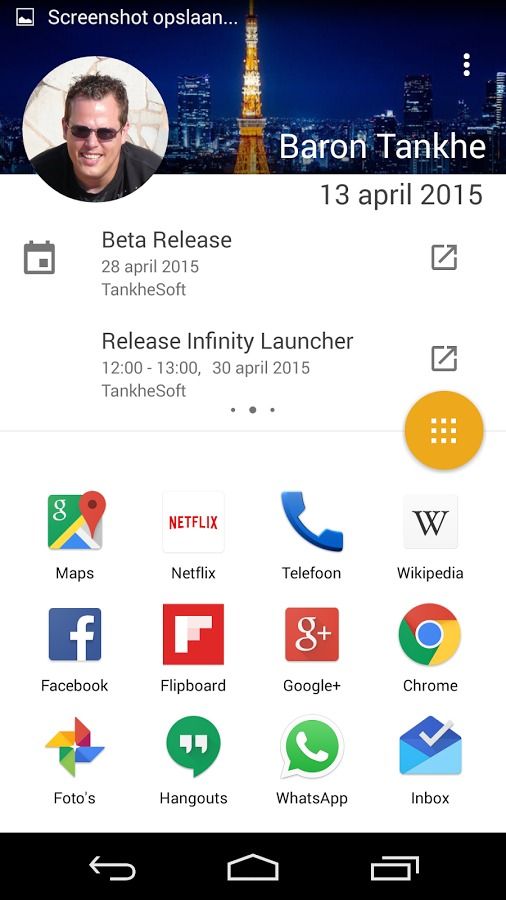 android android