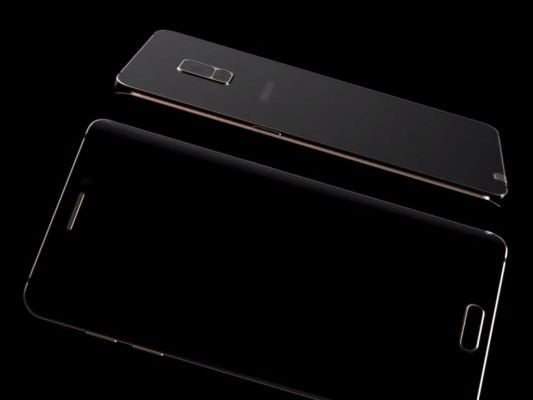 samsung galaxy note 5 edge