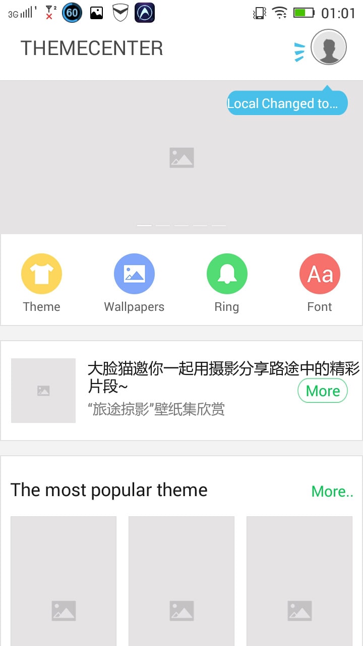 Screenshot_2015-05-22-01-01-17-794