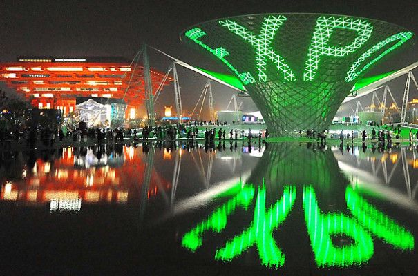 Expo 2015 smart city Enel