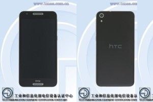 htc