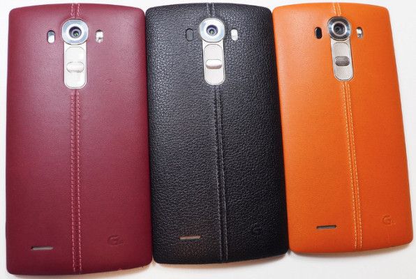 lg g4 cover pelle