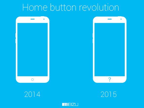 meizu m2 note 1