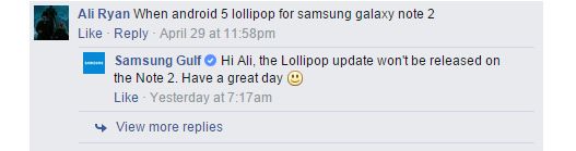 samsung galaxy note II
