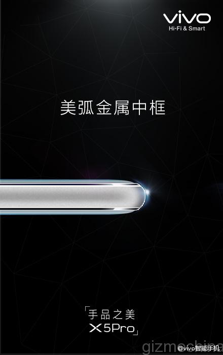 vivo-x5pro-launch-13