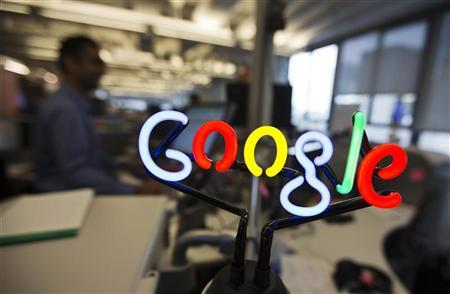 google azienda dei sogni