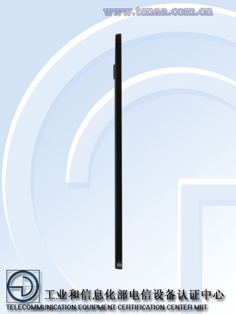 Samsung-Galaxy-Tab-S2-8.0-SM-T715 (1)