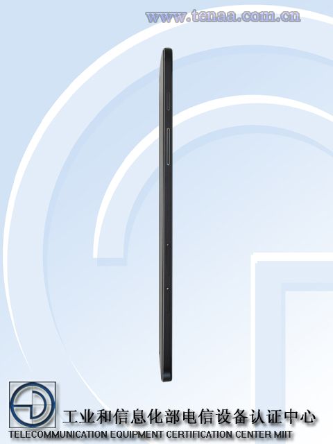 Samsung-Galaxy-Tab-S2-8.0-SM-T715 (2)