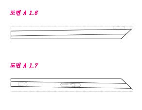 Samsung-foldable-tablet-patent (3)
