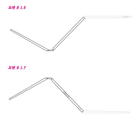 Samsung-foldable-tablet-patent (4)