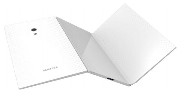 Samsung-foldable-tablet-patent