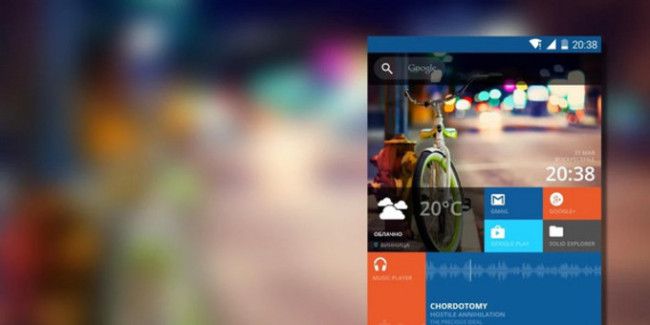 widget android