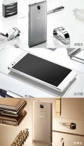 huawei honor 7
