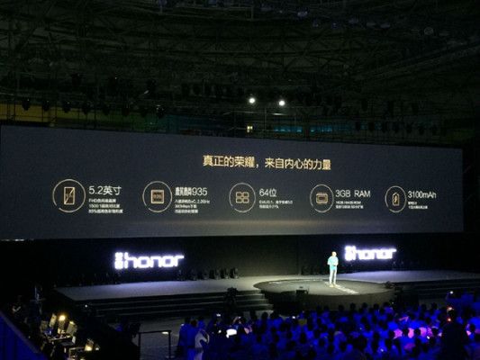huawei honor 7