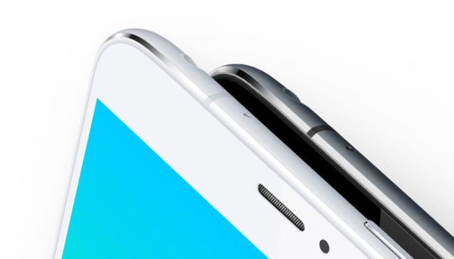 meizu