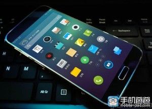 Meizu