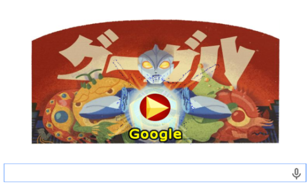 Eiji Tsuburaya, doodle google