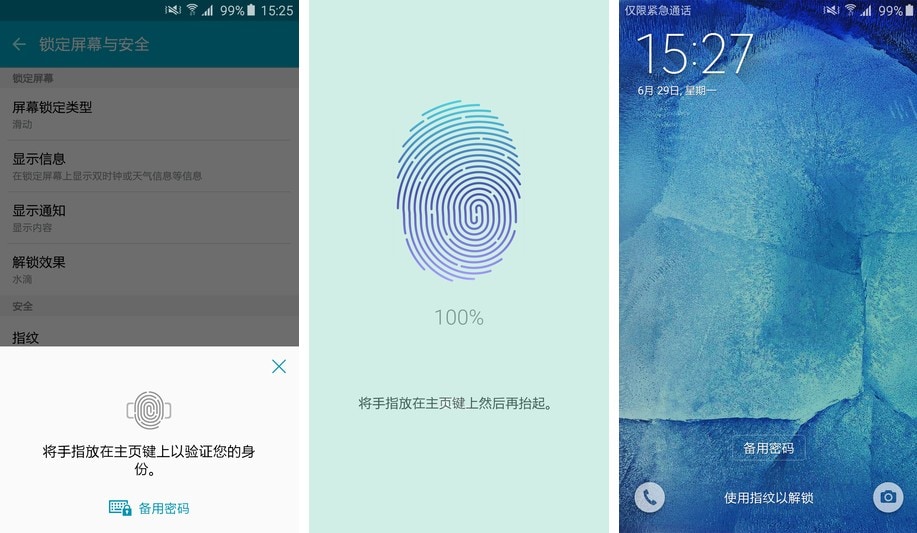 Samsung-Galaxy-A8 (16)