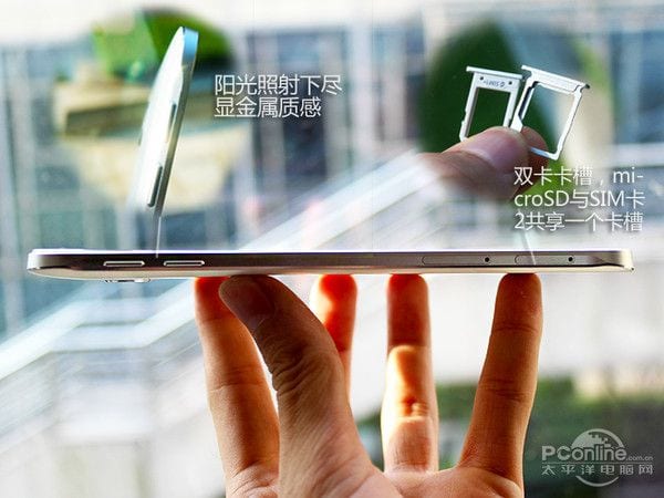 Samsung-Galaxy-A8 (4)