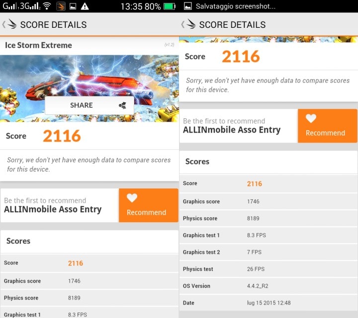 Screen ASSO Entry (8)
