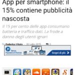Screen Phone Pro HD (3)