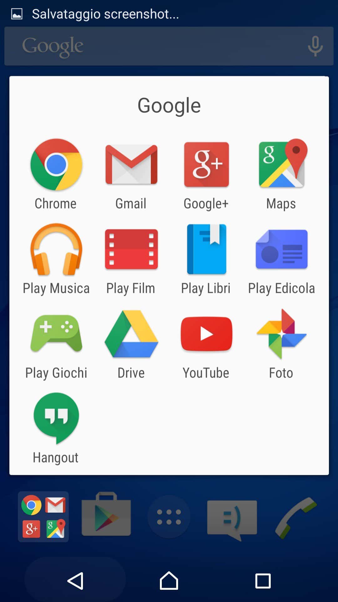 Screenshot_2015-07-11-01-59-14