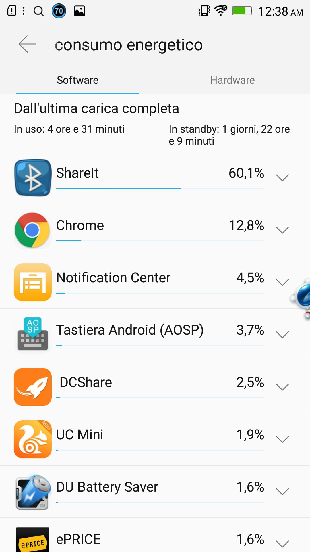 Screenshot_2015-07-22-00-38-39-635