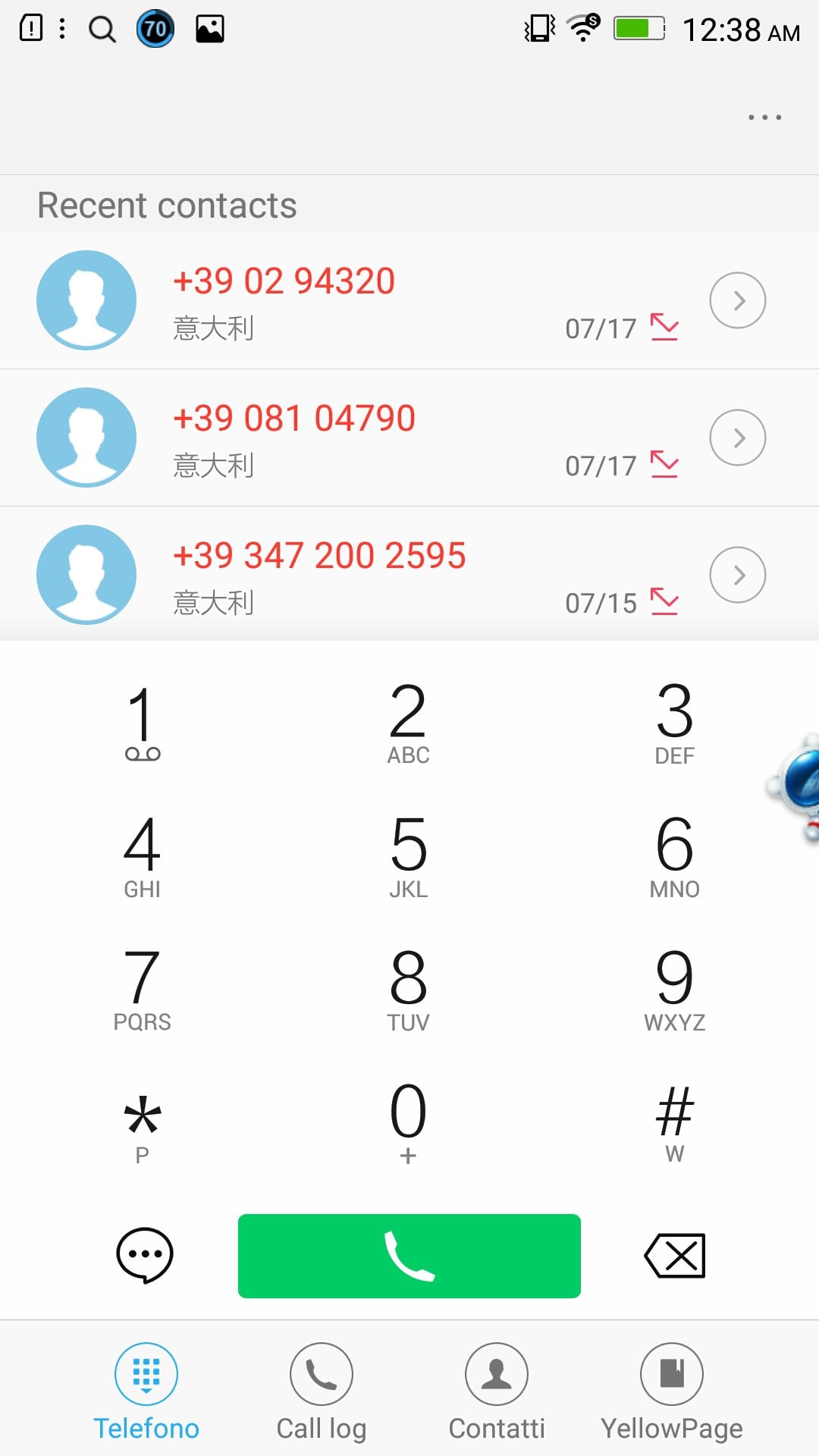 Screenshot_2015-07-22-00-38-56-093