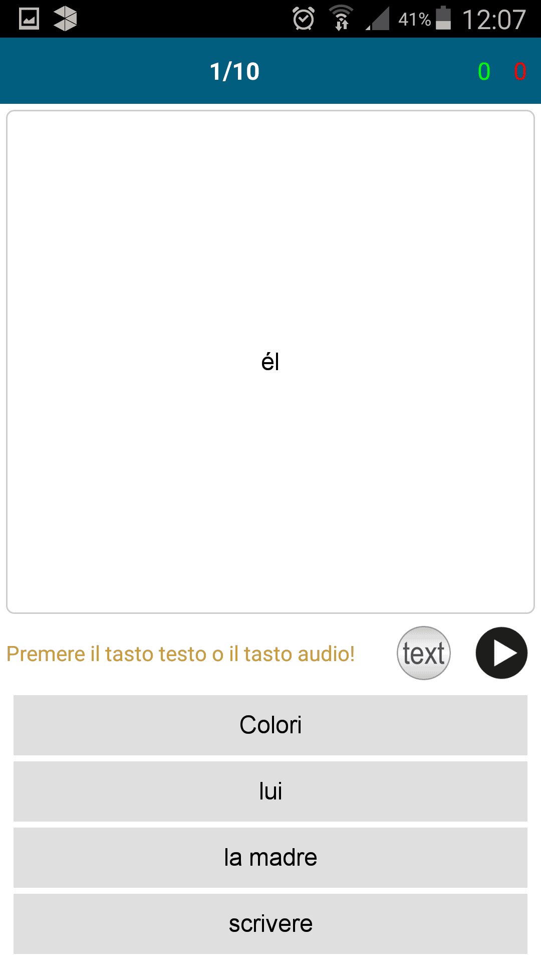 Screenshot_2015-07-27-12-07-31