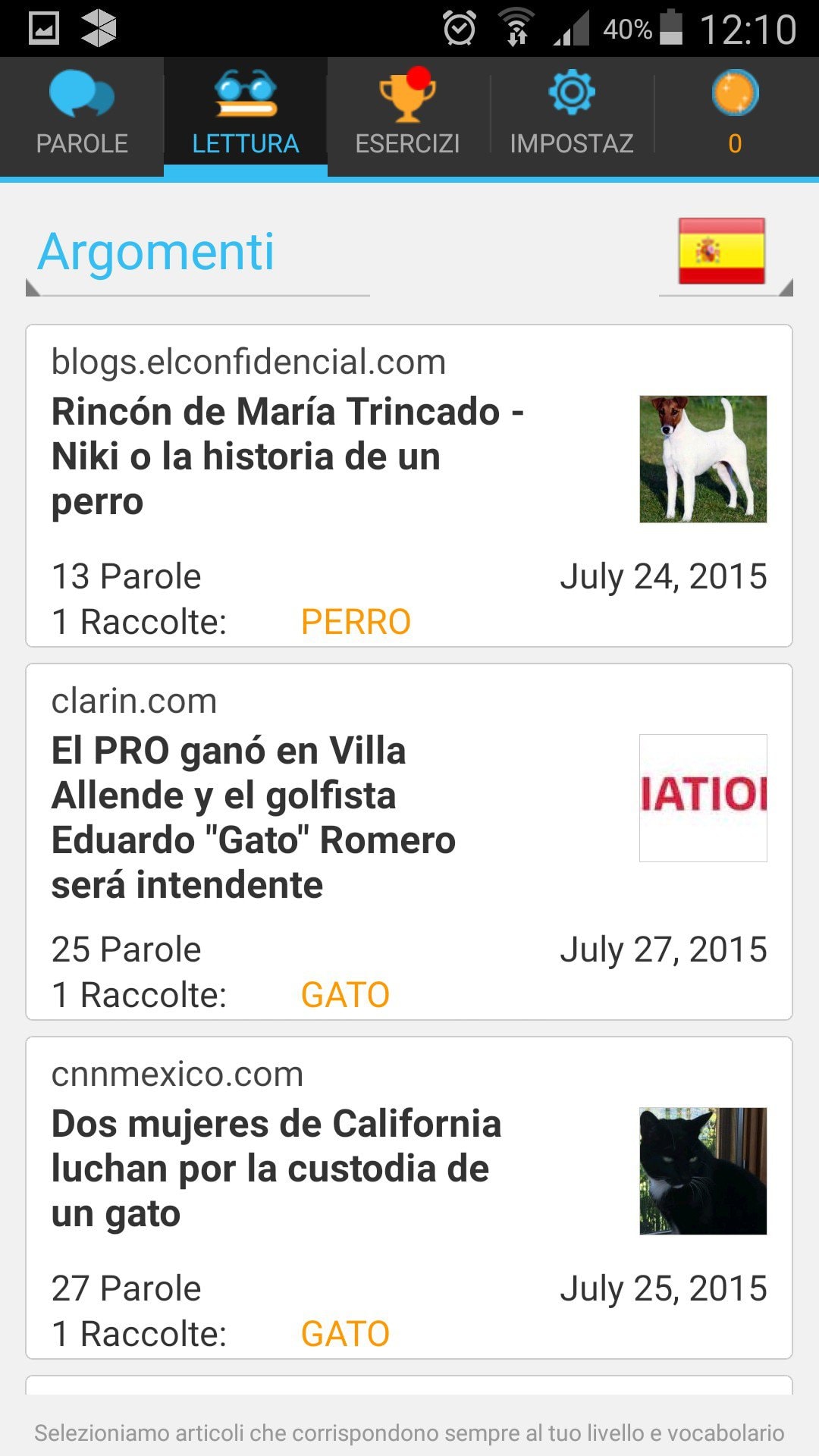 Screenshot_2015-07-27-12-10-10
