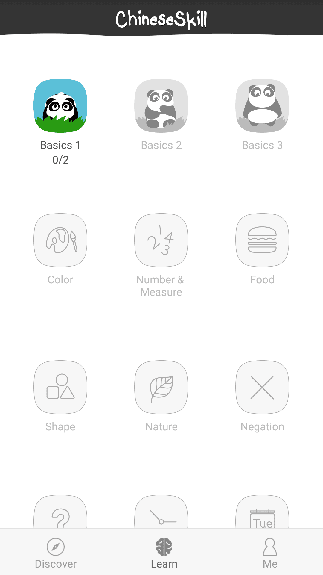 Screenshot_2015-07-27-12-17-14