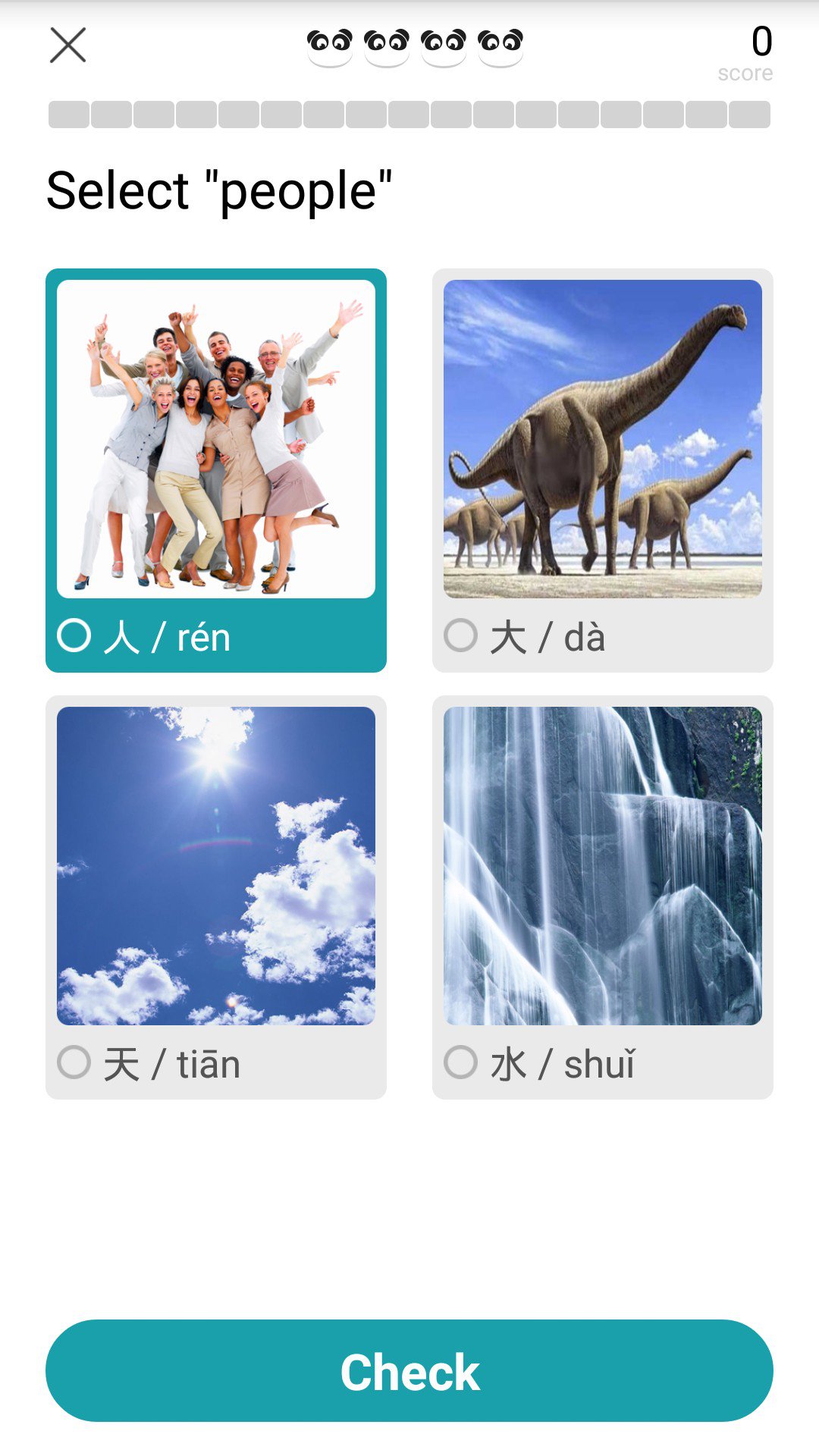 Screenshot_2015-07-27-12-17-32
