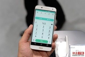 asus pegasus 2 plus