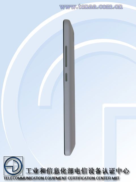 Xiaomi-Redmi-Note2-Tenaa-04
