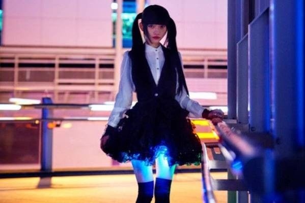 Hikaru Skirt